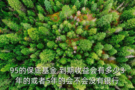 朱F基為什么只做了5年總理，英國(guó)總統(tǒng)是誰(shuí)