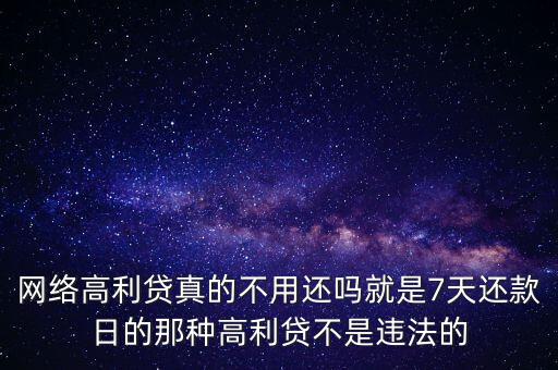 國家第三方威脅是什么，中國周邊的威脅有哪些
