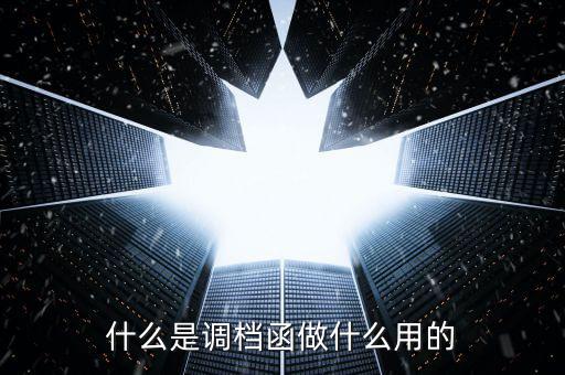 特爾佳是做什么的，現(xiàn)在深圳特爾佳公司招工嗎