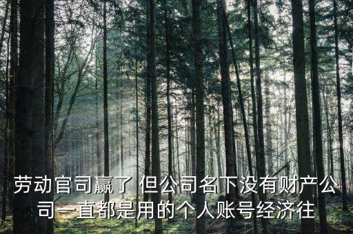 什么是立案調(diào)查，學(xué)校貧困生認(rèn)定被人舉報(bào)學(xué)校說(shuō)要報(bào)警查什么樣條件下可以報(bào)警立