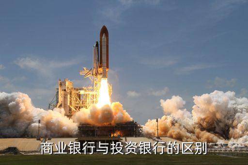 什么樣的銀行能成為代理行，如何建立代理行關(guān)系