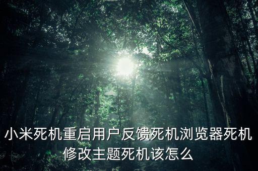 核心機械訂單是什么，關(guān)于日本核心機械訂單