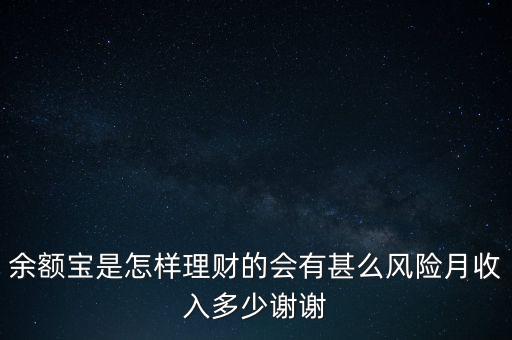 小豬金融主要做什么的，小豬理財有哪些產(chǎn)品