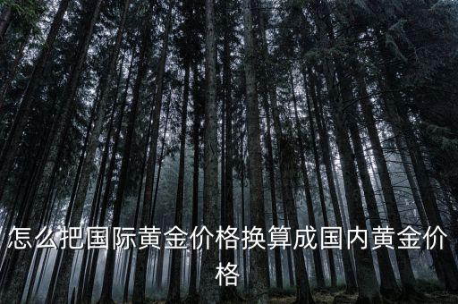 1600美金怎么寫,中國(guó)央行公布當(dāng)日美元對(duì)人民幣的基準(zhǔn)匯率