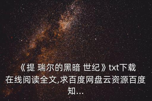 北京世紀(jì)瑞爾成都辦事處怎么樣,新加坡股市動(dòng)態(tài)