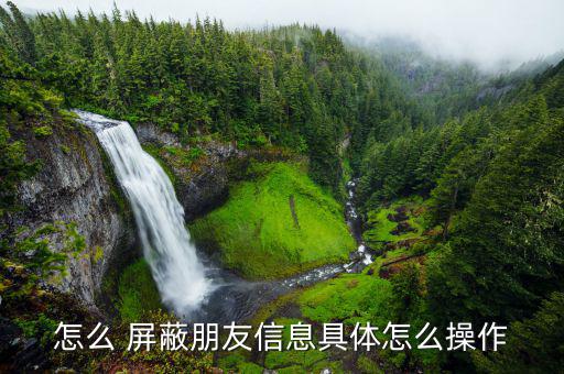 怎么屏蔽群發(fā)的傳真,網(wǎng)絡傳真機器有哪些功能?