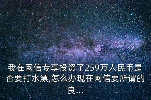 高息金融理財怎么做,理財產(chǎn)品有風(fēng)險嗎?