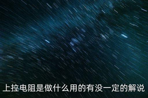 雄偉精工做什么的，藥品分析工是做什么的