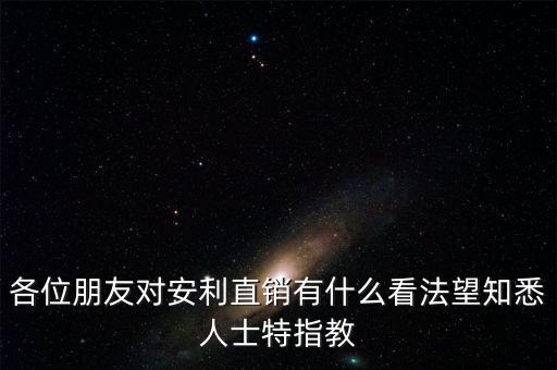 什么是人頭制度，股權(quán)轉(zhuǎn)讓大于二分之一時算人頭什么意思
