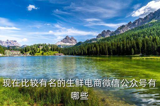 美味七七是什么模式，現(xiàn)在美味七七上定點水果可以直接用萬里通積分嗎