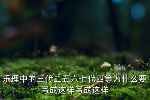 耶倫在等什么，請問螺絲的型號PMCMKMPAPB等表示什么意思