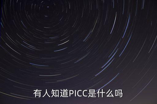 什么是稅優(yōu)健康險(xiǎn)，稅優(yōu)健康險(xiǎn)退休后賬戶(hù)里的錢(qián)該怎么提