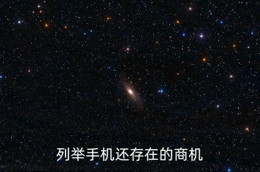C919什么時間可盈利，中國如果賣一架c919國產(chǎn)大飛機(jī)能賺多少錢
