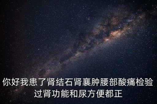 獻血兼職有什么風險嗎，有個兼職是獻血400cc800元無償獻血證我沒獻過血請問男性23