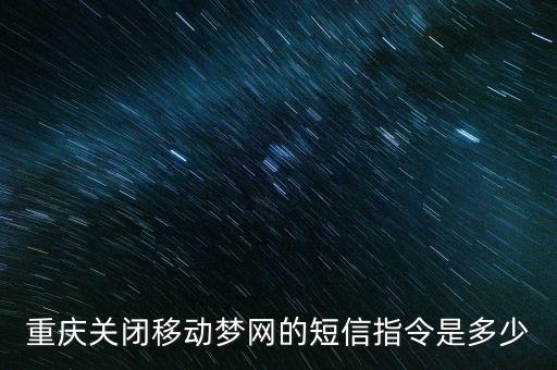 簧坦晌什么有很多股票代碼，電纜蝶簧電磁閥的海關(guān)編碼分別是什么
