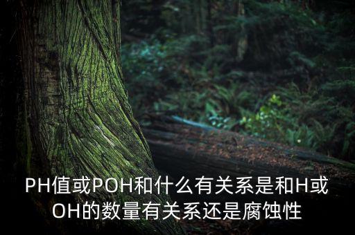 廣金所是什么關(guān)系，本兮徐環(huán)是什么關(guān)系