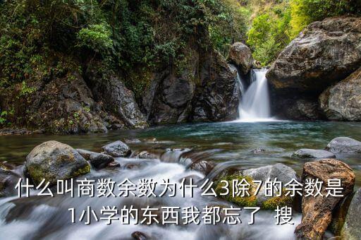 牛熊寶是什么，神神氣氣耍大牌自以為是我為王的動物是什么