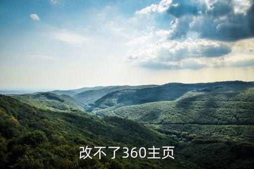 什么是雙主業(yè)，000534后市怎樣