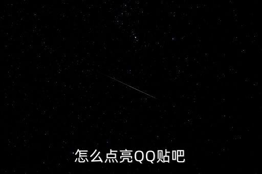 價(jià)格并軌是什么意思，并軌是什么意思