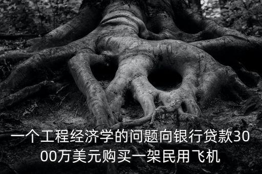 為什么禮德財(cái)富只有兩種借款項(xiàng)目，在禮德財(cái)富投的標(biāo)為什么借款人能提前還款了