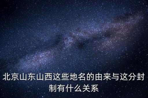 北京靈圖有什么關(guān)系，靈圖是什么關(guān)于靈圖獎(jiǎng)和關(guān)于靈圖這個(gè)人