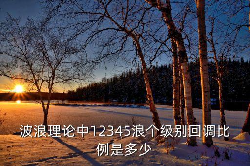 三波轉型論指什么，新聞媒體人力資源改革研究是屬于什么學科范圍