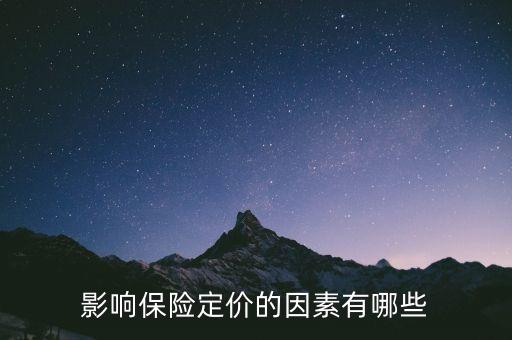 什么是高舉高打，股權(quán)激勵(lì)9D模式是什么