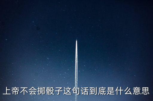 無錨印鈔什么意思哦，不是親人勝似親人什么意思