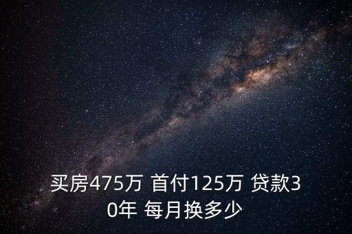 本金調(diào)整什么意思，有誰知道賬單里的本金手工借方調(diào)整是啥意思