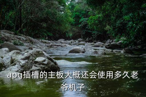 歐麗信大什么時(shí)候上主板，在澳大利亞創(chuàng)業(yè)板上市什么時(shí)候能上主板