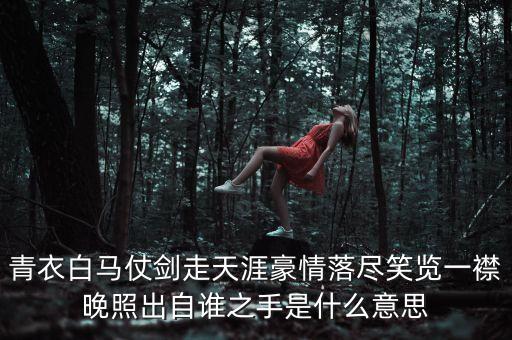 什么是橄欖型分配格局，為什么要確立以中等收入群體為主體的橄欖型分配格局