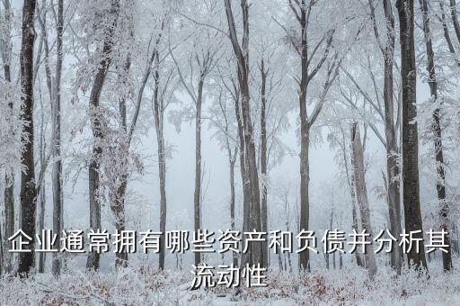 作價(jià)系數(shù)是什么意思，完全競(jìng)爭(zhēng)廠商如何解決生產(chǎn)要素的使用量