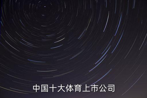 艾比森什么時(shí)候上市，iriver spinn 什么時(shí)候上市