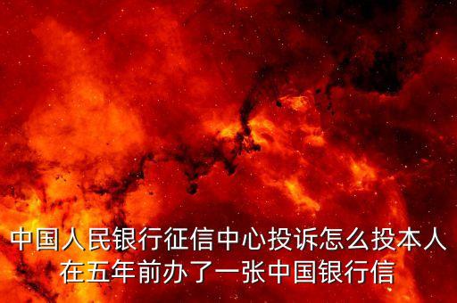 12363是什么電話，12363能投訴中國郵政嗎