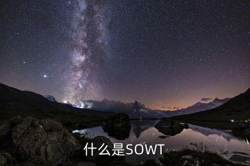 什么是崩盤，破產(chǎn)和倒閉有什么區(qū)別