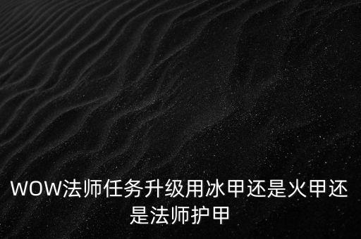 什么是天富，天賦的意思是什么
