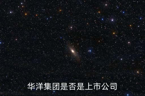 600133是什么企業(yè)，玖零股份是什么企業(yè)