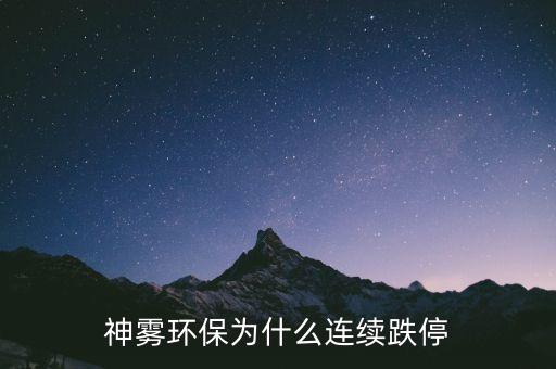 業(yè)績預(yù)告是什么，業(yè)績是什么意思