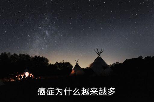 畢?？蜑槭裁丛絹?lái)越多，客車為什么越來(lái)越高