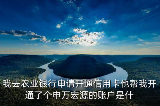 為什么選擇申萬宏源，白質(zhì)的合成過程最好選擇下列哪一項為實驗材料呢為什么