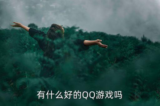 島底部是什么樣的，彩虹島什么樣的星座下面有藍(lán)圈