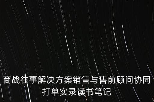 頭名操盤實錄信息什么時候開始，個股停牌原因如何查詢