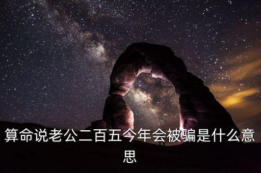 倒財是什么意思，大年初一為什么不讓倒垃圾