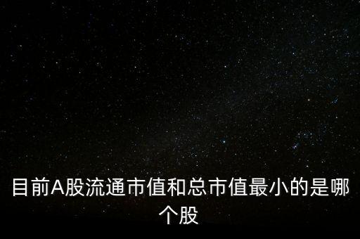 600647同達(dá)創(chuàng)業(yè)主營什么，股份合作制同為辦廠3000萬是否底氣十足