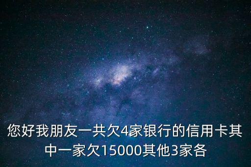 什么是金融檢察，急于求助很急
