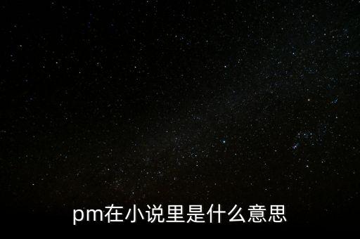 什么叫看守總理，斯洛文尼亞看守總理強調(diào)斯繼續(xù)留在歐元區(qū)