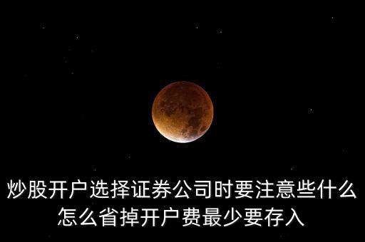 長沙銀行app叫什么，長沙銀行手機銀行怎么下載