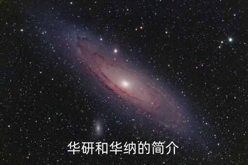 時(shí)代華納為什么并購，時(shí)代華納的并購案