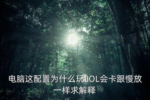 快播大概什么罪，你好律師我想問一下因?yàn)榫W(wǎng)絡(luò)轉(zhuǎn)發(fā)視頻被刑事拘留大概多長(zhǎng)時(shí)間可以