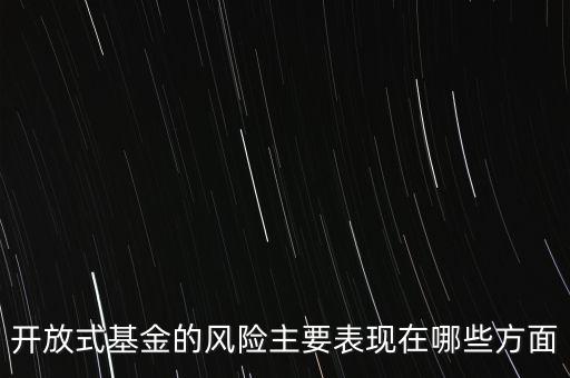 廣國投反映了什么風險，過敏反應為什么是發(fā)生在再次接觸抗原的時候初次不也產(chǎn)生抗體嗎